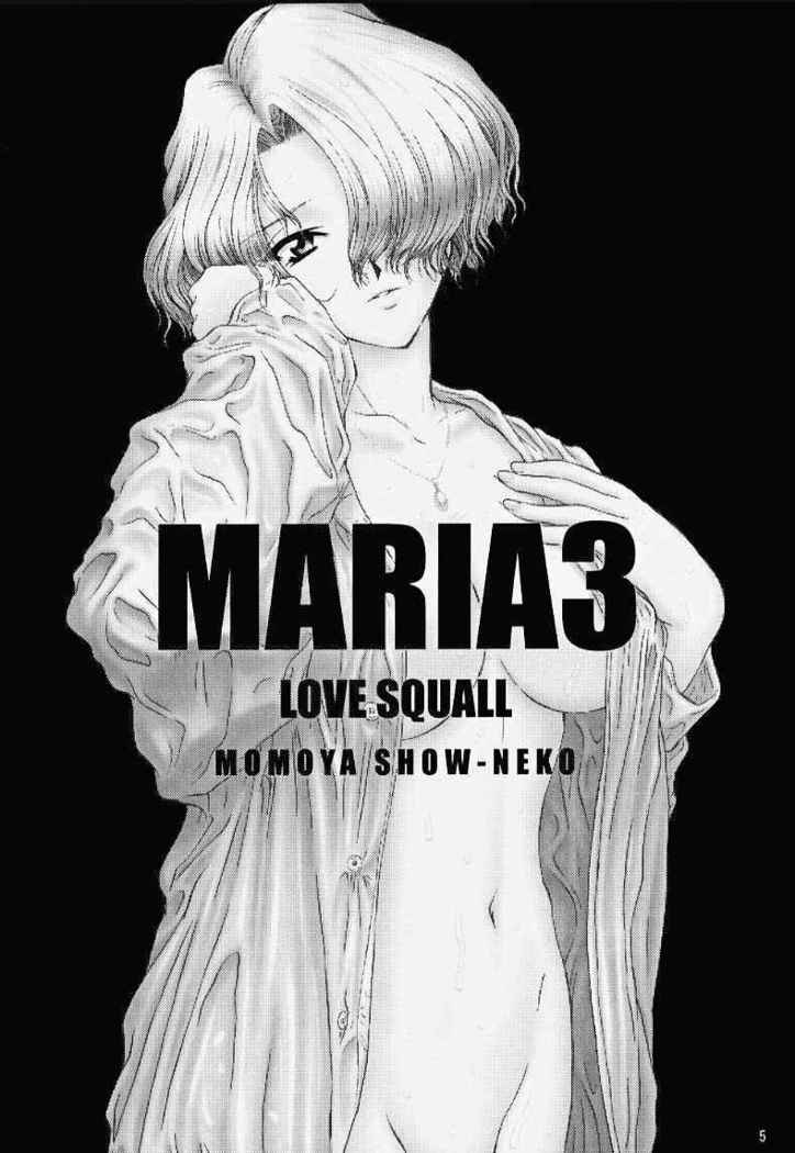 Maria 3 Love Squall