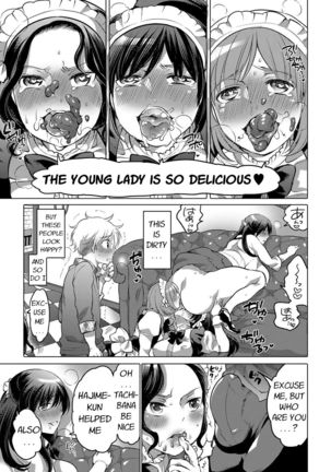 Tabete wa Ikenai 4 - Do not eat 4 | Ch. 4 Young lady's caretaker