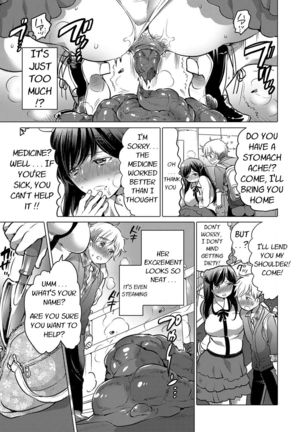 Tabete wa Ikenai 4 - Do not eat 4 | Ch. 4 Young lady's caretaker - Page 5