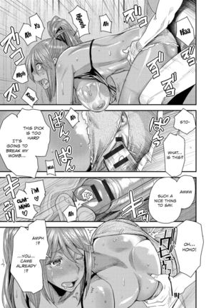 Body SwApp - Chapter 4 Page #13