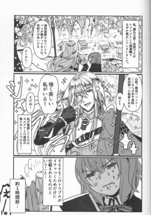 Image 6522100