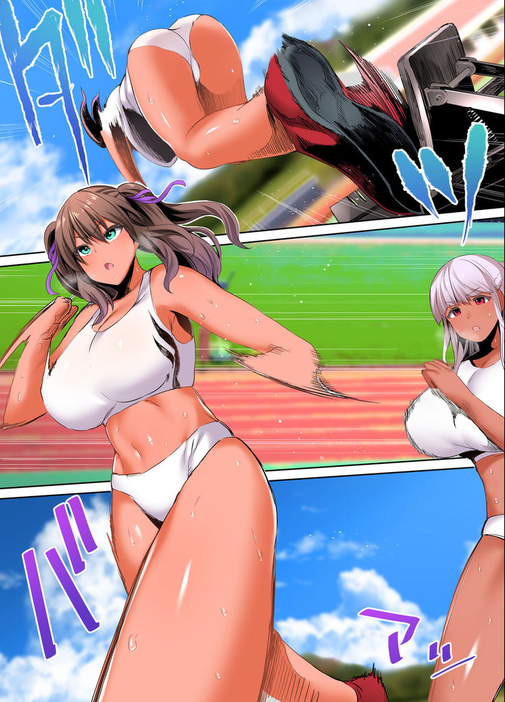Rikujoubu Buchou to Fukubuchou wa Ore no Nama Onaho!!! Kasshoku Hada Ban