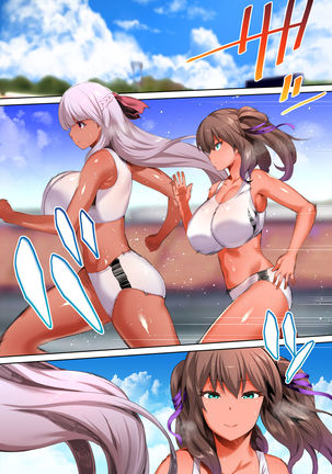 Rikujoubu Buchou to Fukubuchou wa Ore no Nama Onaho!!! Kasshoku Hada Ban Page #64