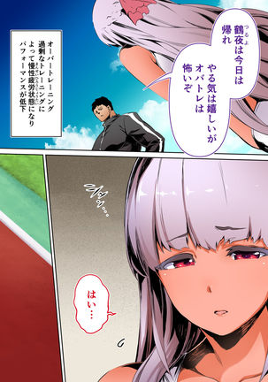 Image 9354978