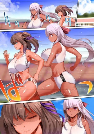Rikujoubu Buchou to Fukubuchou wa Ore no Nama Onaho!!! Kasshoku Hada Ban Page #56