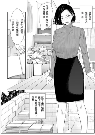 Image 14337493