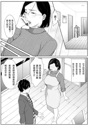 Image 14337496