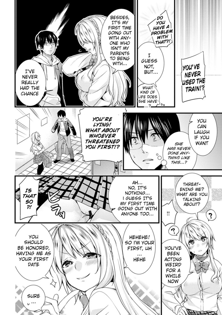 Gakuen no Ojou-sama ga Roshutsukyou no Dohentai datta Hanashi Ch. 1-2