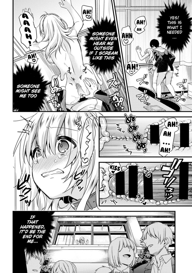 Gakuen no Ojou-sama ga Roshutsukyou no Dohentai datta Hanashi Ch. 1-2