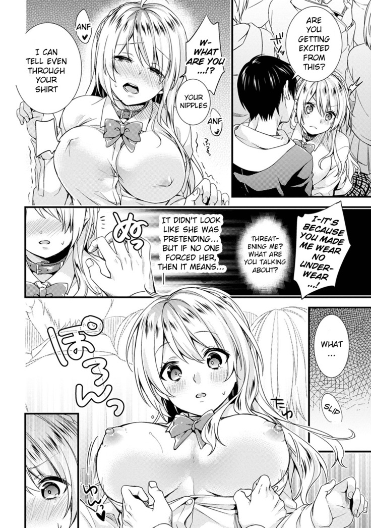 Gakuen no Ojou-sama ga Roshutsukyou no Dohentai datta Hanashi Ch. 1-2