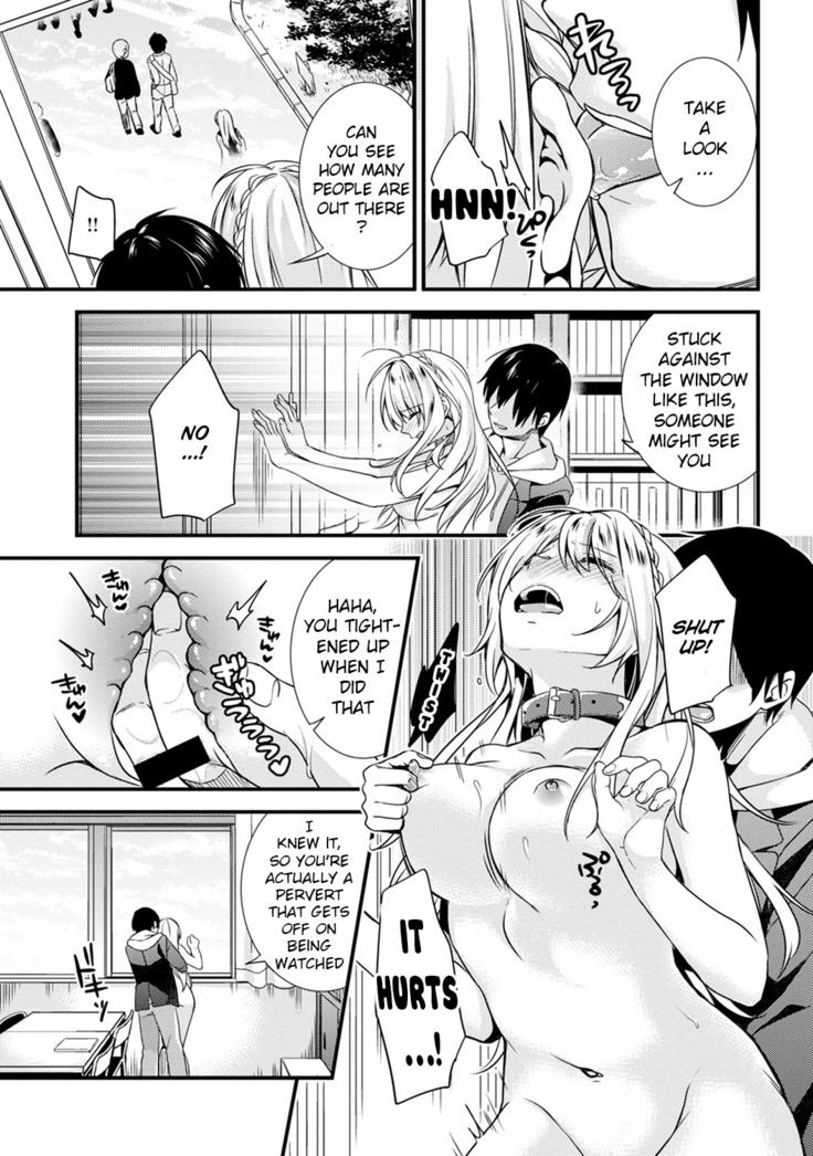 Gakuen no Ojou-sama ga Roshutsukyou no Dohentai datta Hanashi Ch. 1-2