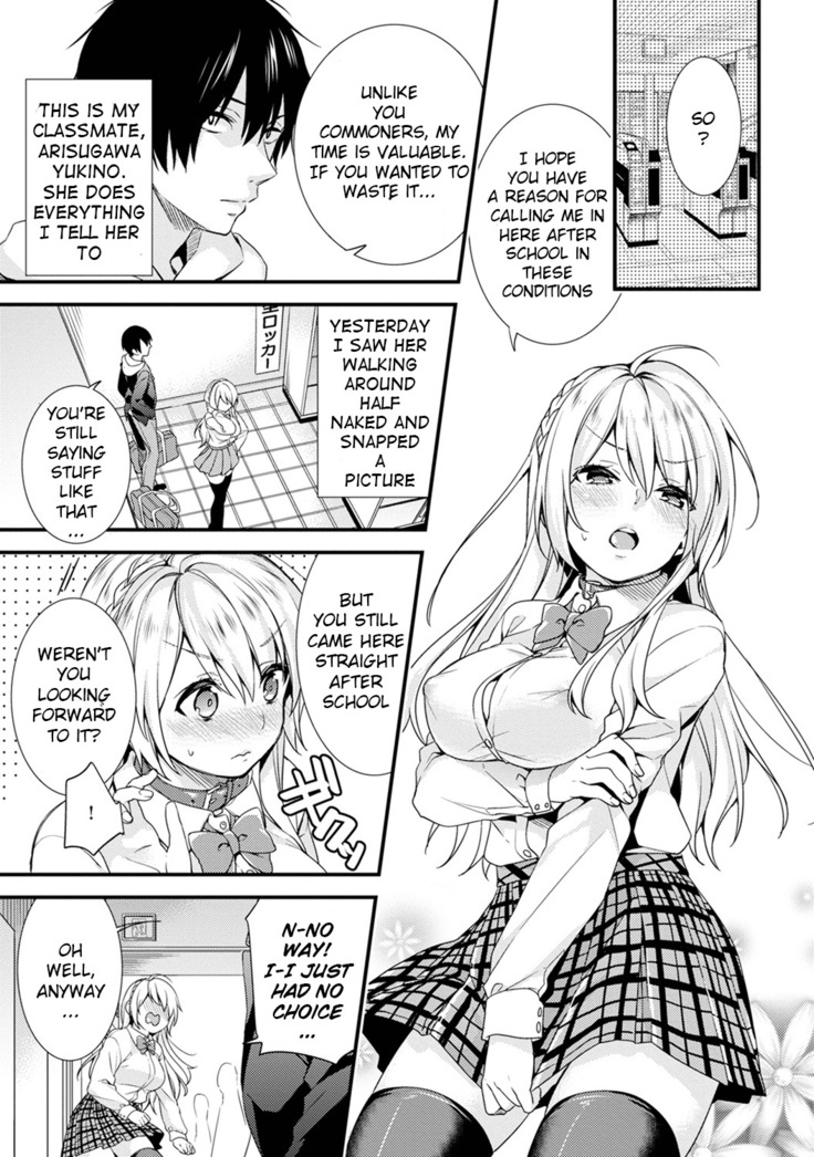 Gakuen no Ojou-sama ga Roshutsukyou no Dohentai datta Hanashi Ch. 1-2