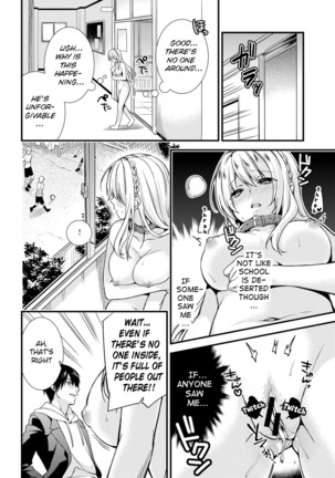 Gakuen no Ojou-sama ga Roshutsukyou no Dohentai datta Hanashi Ch. 1-2 - Page 10