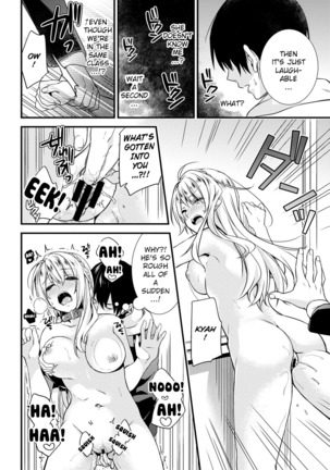 Gakuen no Ojou-sama ga Roshutsukyou no Dohentai datta Hanashi Ch. 1-2 Page #18