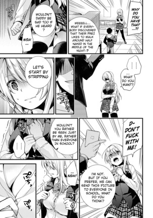 Gakuen no Ojou-sama ga Roshutsukyou no Dohentai datta Hanashi Ch. 1-2 - Page 7