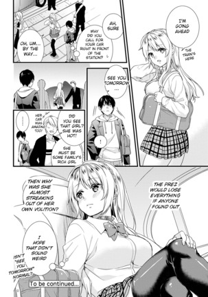 Gakuen no Ojou-sama ga Roshutsukyou no Dohentai datta Hanashi Ch. 1-2 Page #50