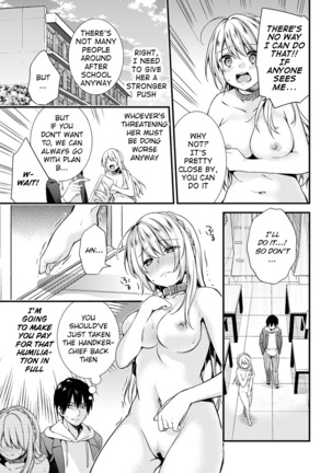 Gakuen no Ojou-sama ga Roshutsukyou no Dohentai datta Hanashi Ch. 1-2