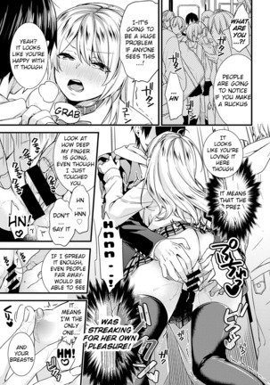 Gakuen no Ojou-sama ga Roshutsukyou no Dohentai datta Hanashi Ch. 1-2 - Page 35