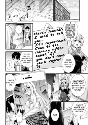 Gakuen no Ojou-sama ga Roshutsukyou no Dohentai datta Hanashi Ch. 1-2 Page #6