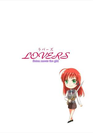 LOVERS Page #2