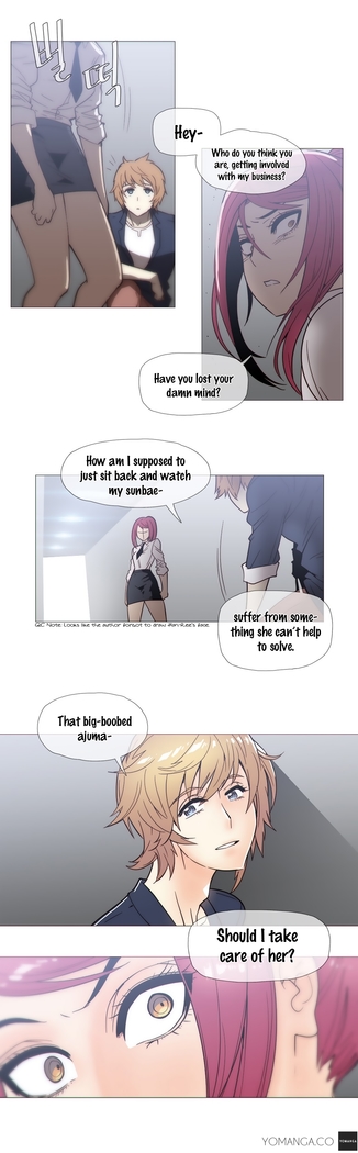 Household Affairs Ch. 11-25