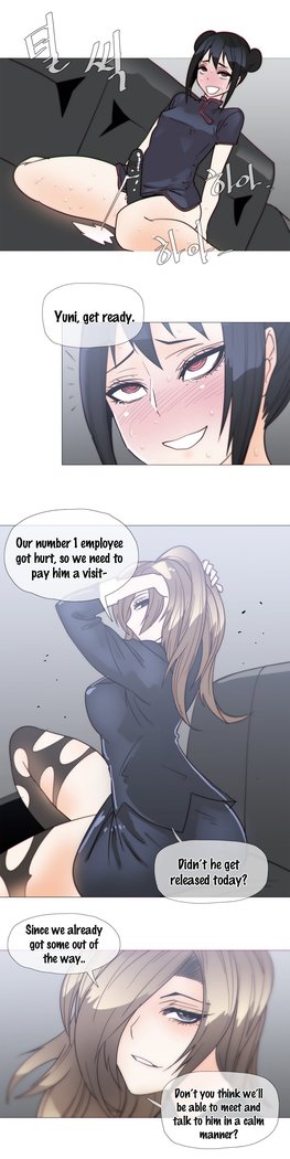 Household Affairs Ch. 11-25