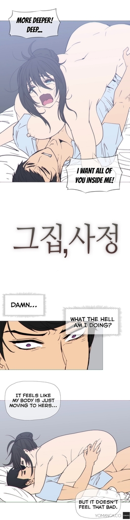 Household Affairs Ch. 11-25