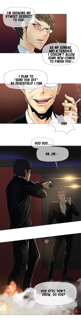 Household Affairs Ch. 11-25
