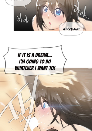 Household Affairs Ch. 11-25 Page #54