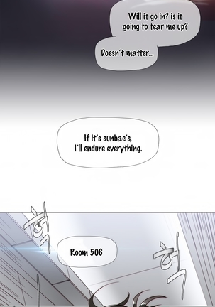 Household Affairs Ch. 11-25 Page #196