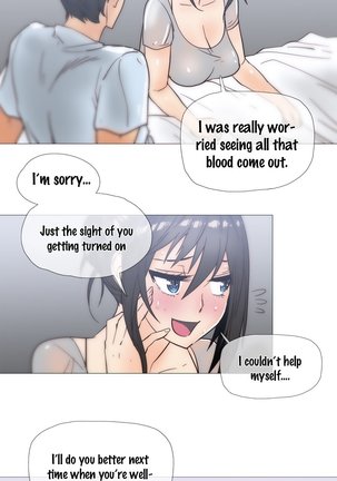 Household Affairs Ch. 11-25 Page #337