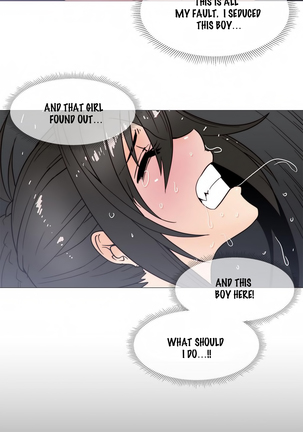Household Affairs Ch. 11-25 Page #258