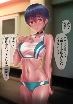 Image 5159914