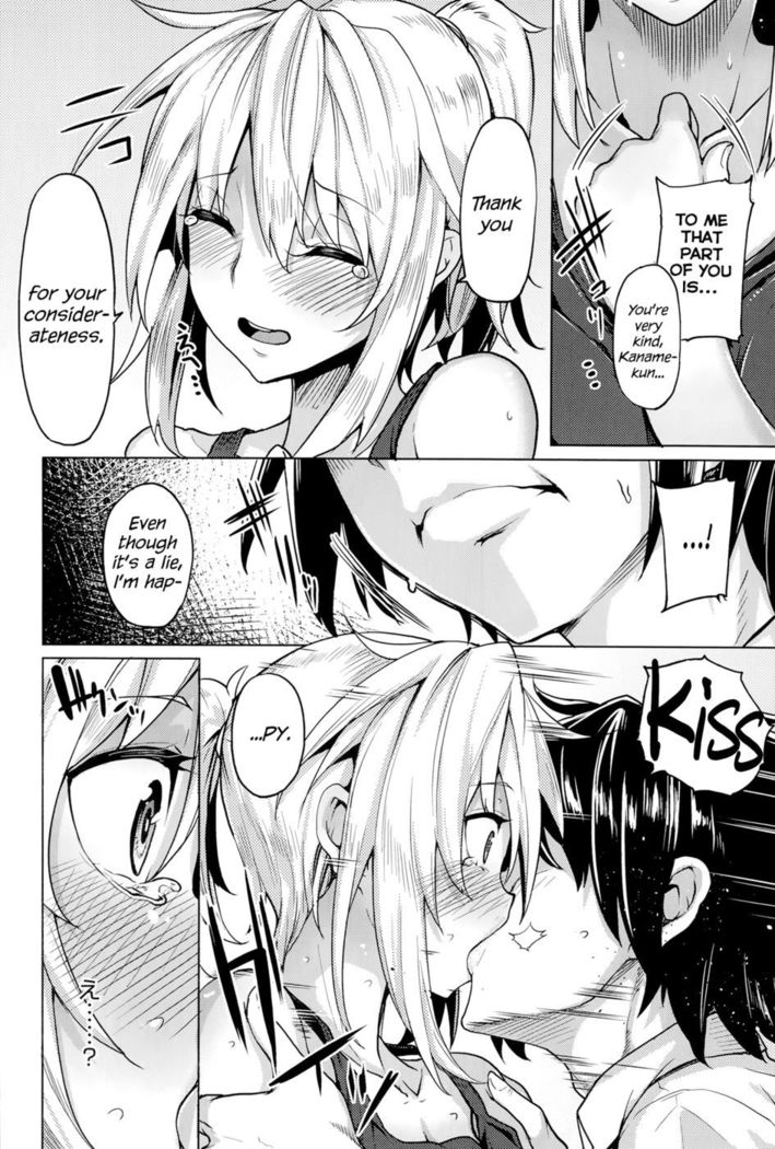 Kore Kara Kanojo wa Suki Darake