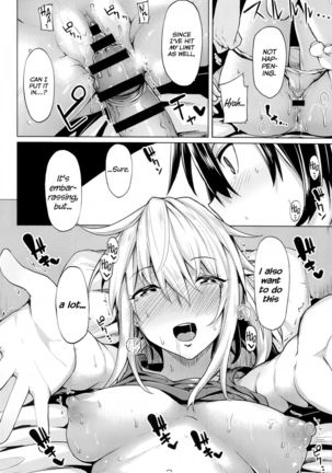 Image 458733