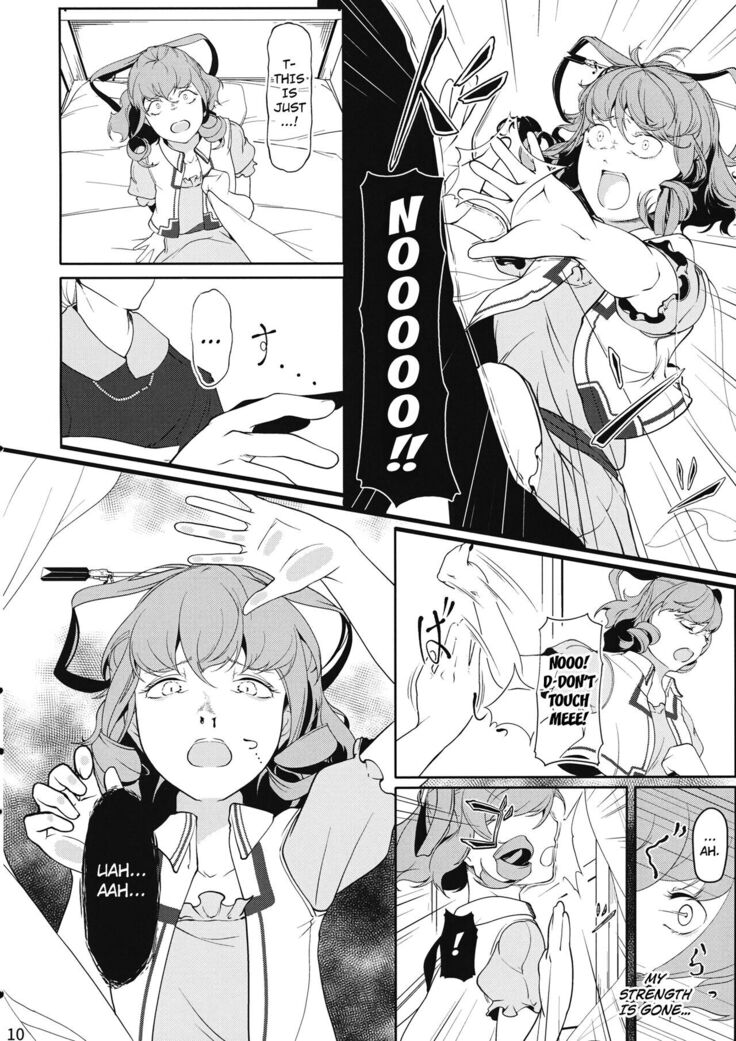 Reverse Damage