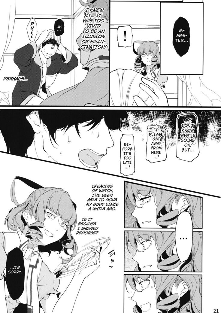 Reverse Damage