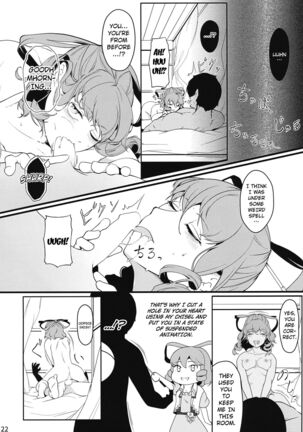 Reverse Damage Page #21