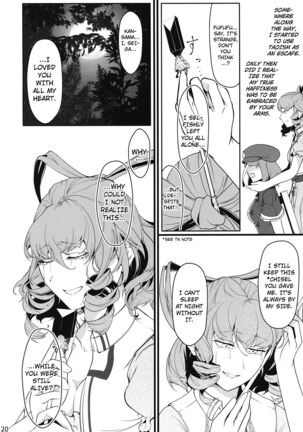 Reverse Damage Page #19