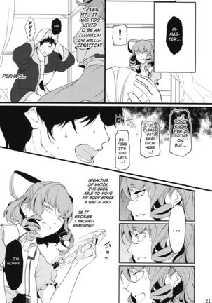 Reverse Damage Page #20