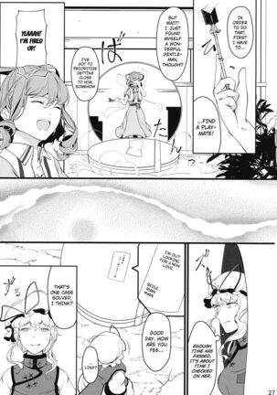 Reverse Damage Page #26