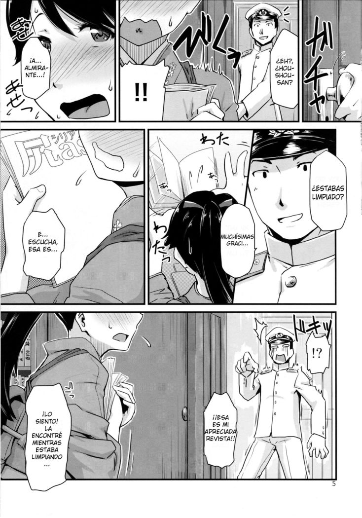 Koukuu Bokan, Houshou desu.