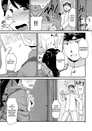 Image 4568526