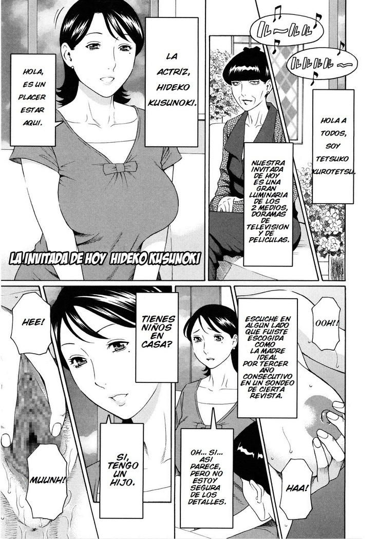 Ketsuen Jyukujo Ch. 1-5