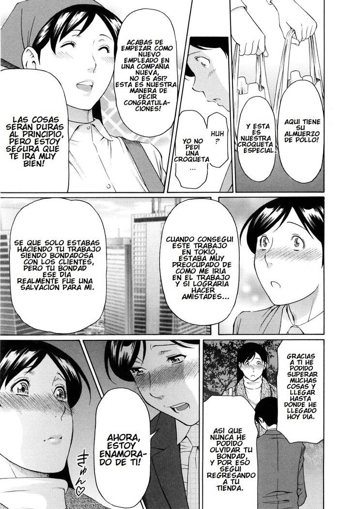 Ketsuen Jyukujo Ch. 1-5