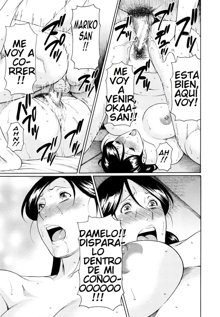 Ketsuen Jyukujo Ch. 1-5