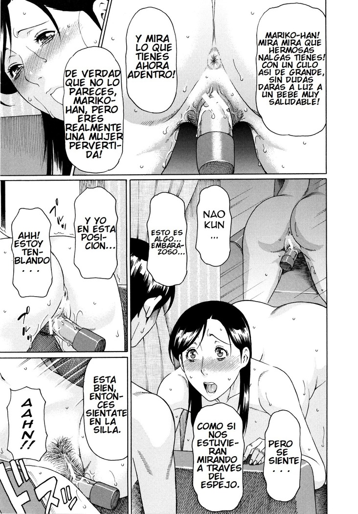 Ketsuen Jyukujo Ch. 1-5