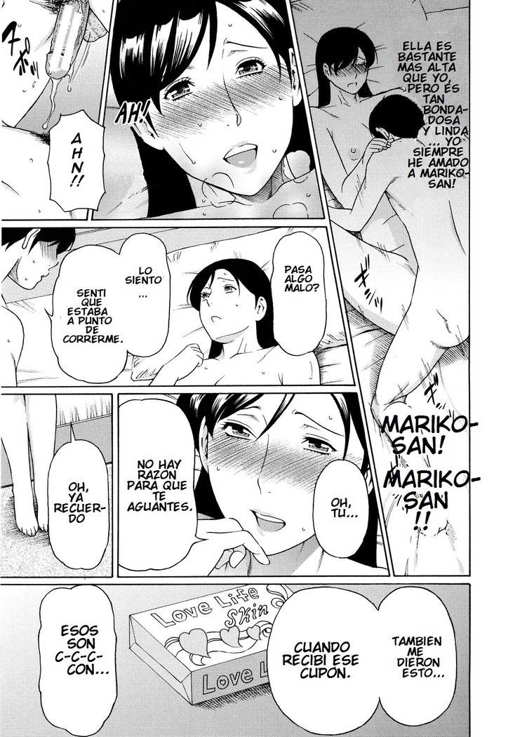Ketsuen Jyukujo Ch. 1-5