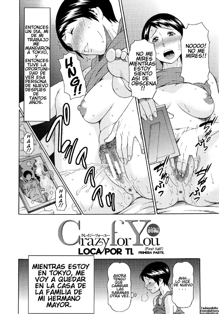 Ketsuen Jyukujo Ch. 1-5