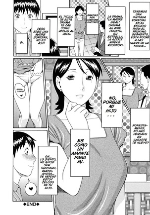 Ketsuen Jyukujo Ch. 1-5 Page #34